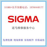 專業(yè)數(shù)碼相機(jī)維修與內(nèi)容服務(wù) 東升數(shù)碼相機(jī)維修服務(wù)站全面解析
