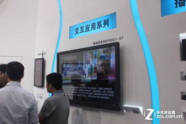 上海數(shù)字標(biāo)牌展 星網(wǎng)銳捷互動(dòng)數(shù)字標(biāo)牌與數(shù)字內(nèi)容制作服務(wù)的融合創(chuàng)新