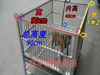 成都專業(yè)定制送貨上門(mén)不銹鋼狗籠與寵物用品服務(wù)