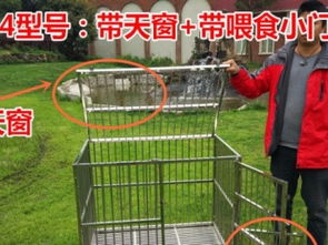 廠家直銷 真不銹鋼寵物籠子 成都一站式寵物生活解決方案